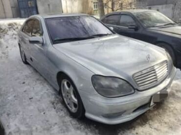 c 220: Mercedes-Benz 220: 1999 г., 3.2 л, Автомат, Газ, Седан