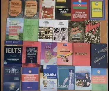 тесты по географии азербайджана 8 класс: Müxtəlif mövzularda kitab dəsti Tərkib: - İngilis–Azərbaycan