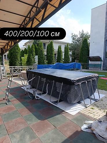 Прямоугольный каркасный бассейн Bestway Steel Pro Max. - Габариты at lalafo.kg Прямоугольный каркасный бассейн Bestway Steel Pro Max. - Габариты
