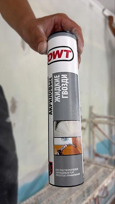 dwt: Акриловые жидкие гвозди DWT Универсальный монтажный клей на акриловой — 1