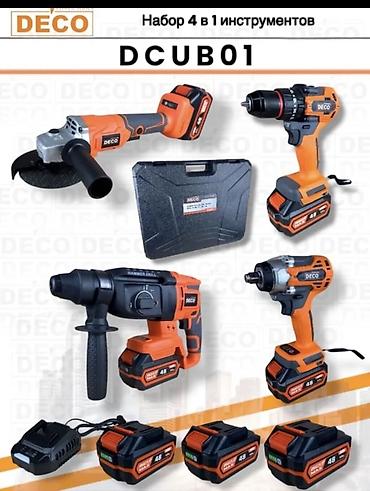 black decker: Набор аккумуляторных инструментов DECO DCUB01 — 4 в 1 Состав — 1