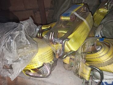 Buksir trosları: Buksir trosu, Polyester — 26