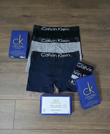 Gaćice: Muški bokserice – brendirani setovi Opis: - Setovi muških bokserica u — 4