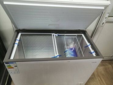 Морозильники: Морозильник — 14