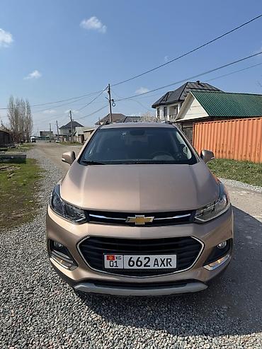 vag com: Chevrolet Trax: 2019 г., Автомат, Бензин, Кроссовер — 1