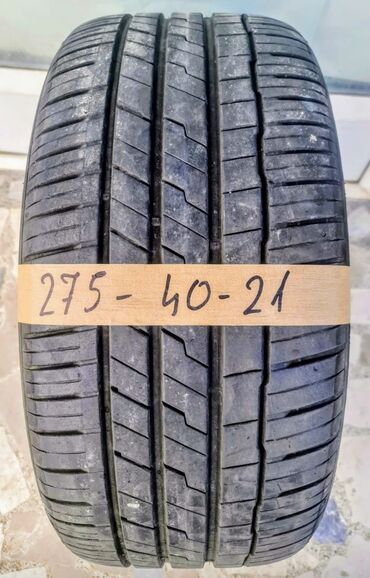 grejalica za auto na upaljac: Tyres & Wheels