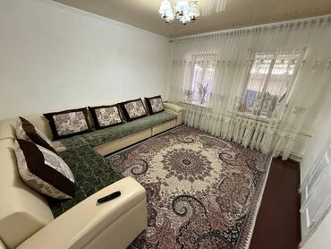 Полдома, 44 м², 3 комнаты, Риэлтор, Косметический ремонт