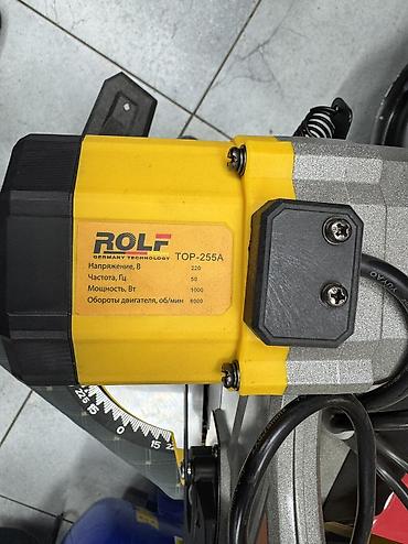 Другие инструменты: Углорез ROLF TOP-255A торцовочная пила торцовка электропила дисковая at lalafo.kg — 3 Другие инструменты: Углорез ROLF TOP-255A торцовочная пила торцовка электропила дисковая — 3