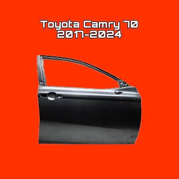 Передняя левая дверь для Toyota Camry V70 (модели 2017–2024). -
