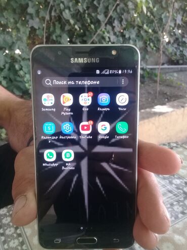 sd kart 16 gb v Azərbaycan | Yaddaş kartları: Samsung Galaxy J5 2016 | 16 GB rəng - Qara | Sensor, İki sim kartlı