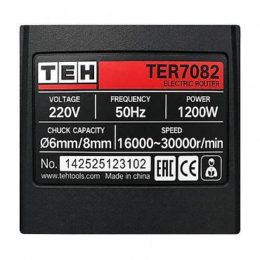 Оборудование для производства: №: 7129 Məhsulun adı: Frez dəsti TEH TER7082 düz 6.8 mm Brend: TEH — 1