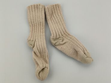 skarpety nike beżowe: Шкарпетки, 22–24, стан - Дуже гарний