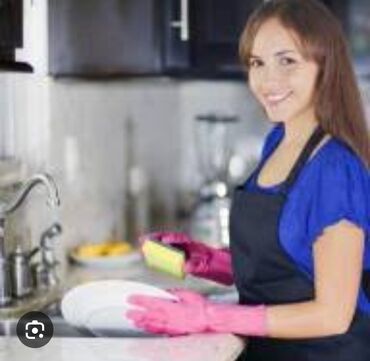 уборка техничка: Талап кылынат Идиш жуучу, Төлөм Бир айда эки жолу