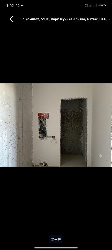 67: Сдан, Элитка, 1 комната, 51 м² — 8