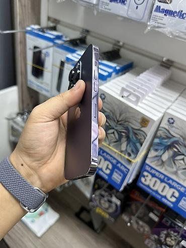 14: IPhone 14 Pro, Б/у, 512 ГБ, Deep Purple, Защитное стекло, Зарядное устройство, Кабель, 88 % — 5