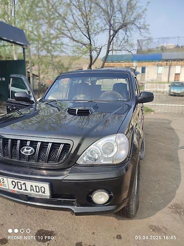 terracan: Hyundai Terracan: 2001 г., 2.5 л, Механика, Дизель, Внедорожник — 4