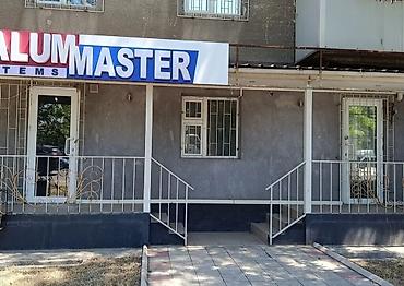 Продажа салонов красоты и кабинетов: 🔥 СРОЧНО ПРОДАЕТСЯ! 🔥 🏢 Коммерческое помещение под готовый бизнес! 📍 — 12