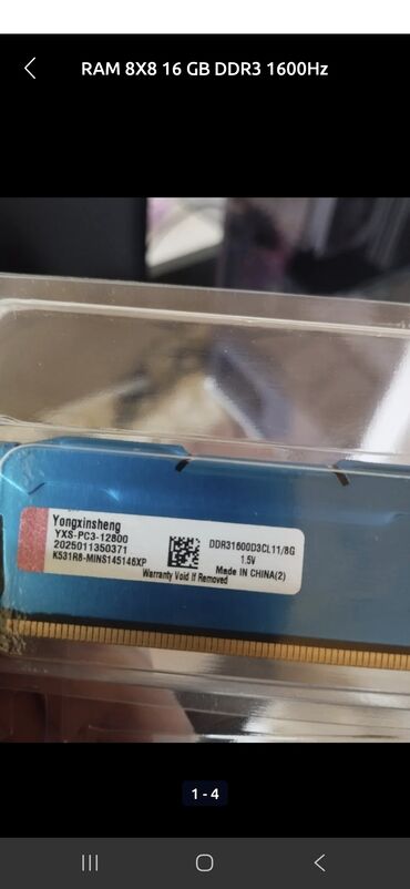 Процессоры: 1600hz 8+8. 16gb 2 ededir qiymet iki ededine ayidir qiymete gore bow