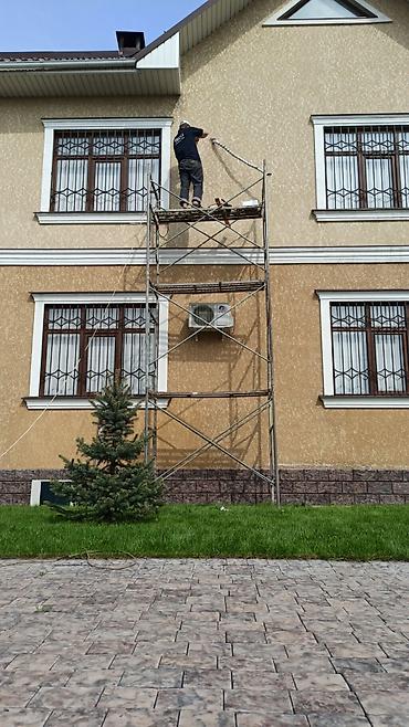 Ремонт кондиционеров: Ремонт кондиционеров заправка фрионом профилактика монтаж любой — 18