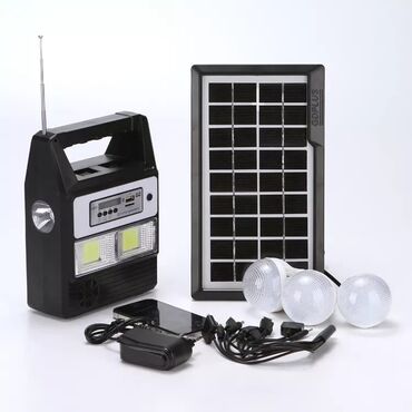 güneş paneli: Günəş projektoru Powerbank Günəş paneli radio 🔹️Günəş panelli