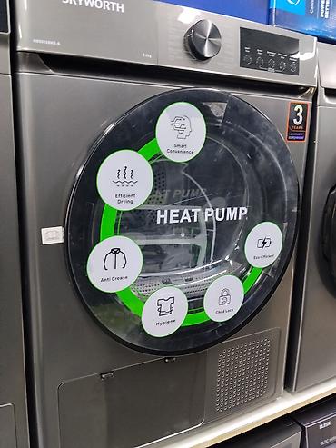 Сушильная машина Skyworth с тепловым насосом (Heat Pump), загрузка 8,5 at lalafo.kg Сушильная машина Skyworth с тепловым насосом (Heat Pump), загрузка 8,5