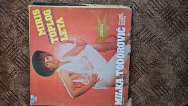 Vinil ploče: Lot singl gramofonskih ploča (7”/45 rpm) domaće produkcije - Ana — 31