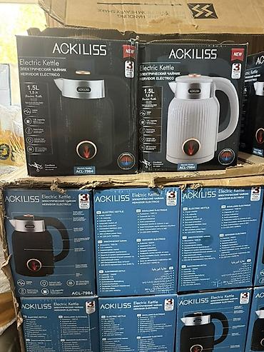 Распродаю чайники по 450сом‼️‼️‼️ Электрический чайник ACKILISS