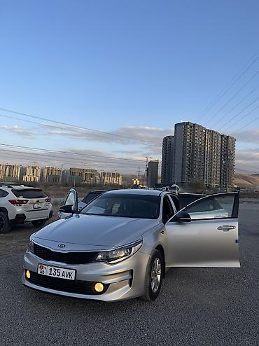 требуется газа решик: Kia K5: 2017 г., 2 л, Автомат, Газ, Седан — 8