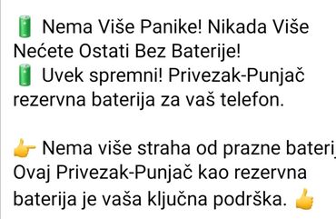 Eksterne baterije: Privezak Punjač za mobilni telefon
Nov. U svojoj kutiji
 Mirijevo — 2