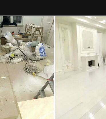 Уборка помещений: Уборка помещений, | Генеральная уборка, Уборка после ремонта, Уборка раз в неделю, | Офисы, Квартиры, Дома — 11