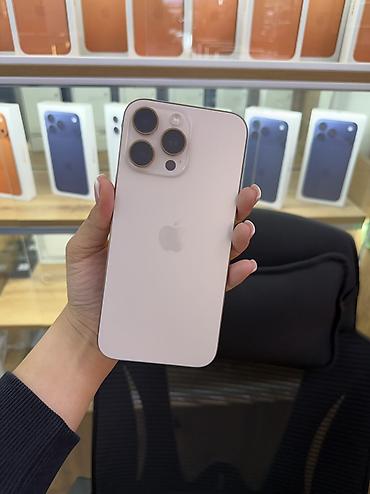 Уюлдук телефондор жана аксессуарлар: IPhone 16 Pro Max, Колдонулган, 256 ГБ, Desert Titanium, Куту, 89 % — 6