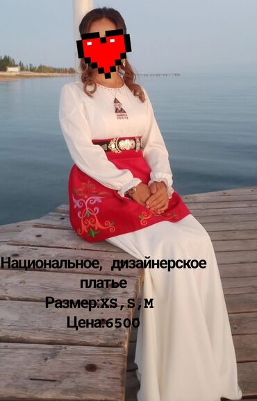 Другие сумки: Натуральная кожанная сумка — 9