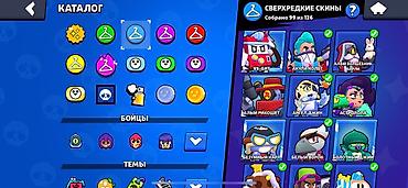 Значки, ордена и медали: Аккаунт Brawl Stars Основные характеристики: - Трофеи: 69 476 - Путь — 5