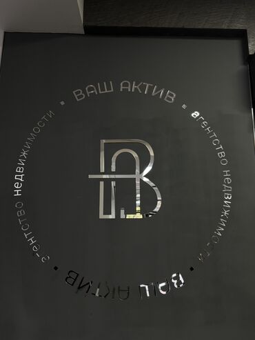 рекламные вывески бишкек: ✨ Добро пожаловать в BiArt – вашу рекламно‑производственную компанию