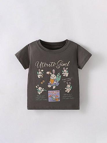 Комплекты одежды: Комплект, Новый — 30