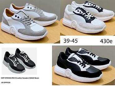 Patike: STEFANO RICCI, VRHUNSKI MODELI, MEGA HIT | Novo! ! ! Modeli za — 11