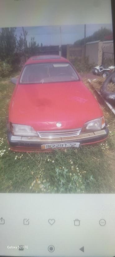 р 16: Opel Omega: 1993 г., 2 л, Универсал — 1