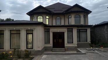 дома в арашане: Дом, 300 м², 5 комнат, Агентство недвижимости, Евроремонт