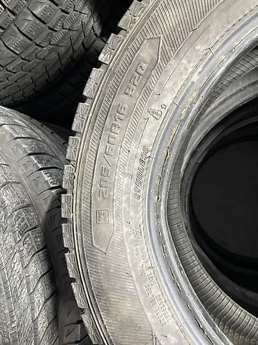 16 lt: Шины 205 / 60 / R 16, Лето, Б/у, Комплект, Легковые, Япония, DUNLOP — 5