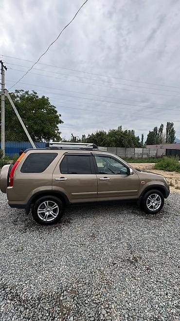 gac aion v plus 2022: Honda CR-V: 2004 г., 0.2 л, Автомат, Бензин, Кроссовер — 2