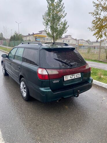 легаси универсал: Subaru Legacy: 2003 г., 2 л, Бензин, Универсал