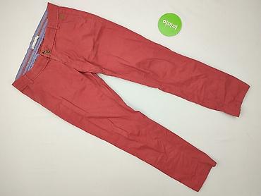 koan jeans: House of Denim, Spodnie materiałowe damskie, rozmiar M — 2