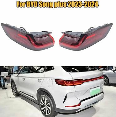 туманник срв: Фонарь задний (левая/правая секция), 1 шт. для BYD Song Plus 2023–2024 — 3