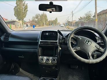 jac motors: Honda Stepwgn: 2002 г., 2 л, Автомат, Бензин, Минивэн — 1