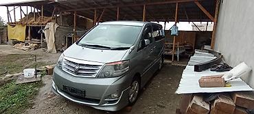 Toyota: Toyota Alphard: 2005 г., 3 л, Автомат, Газ — 3