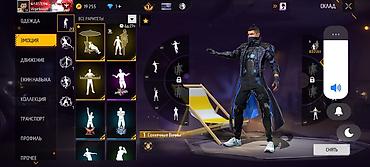 Другие видеоигры: Игровой аккаунт Free Fire - Ранг: «Код-до Мастер», прогресс показан — 12