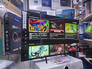 ТВ жана Видео: Телевизор LG 45’, ThinQ AI, WebOS 5.0, AI Sound, Ultra Surround — 9