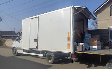 Другие услуги грузоперевозок: 📣📣📣📣📣📣📣📣📣📣📣 ГРУЗОПЕРЕВОЗКИ 🚛 ОТКУДА: 🔄 БИШКЕК ◀️▶️ КАРАКОЛ ✔️ 🌇🌆🌃🏙 — 2