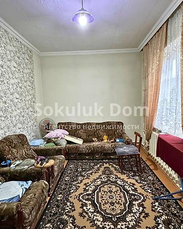 объект: 🏠Продается дом г. Шопоков 🟡Комнаты: 4 🟡Участок: 6 соток — 5