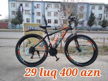 ucuz velosipet: Новый Городской велосипед Платная доставка
